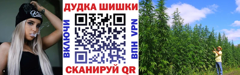 Как найти наркотики Давлеканово Кокаин МЕФ АМФЕТАМИН Каннабис