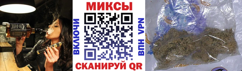 наркота  Давлеканово  Бутират вода 