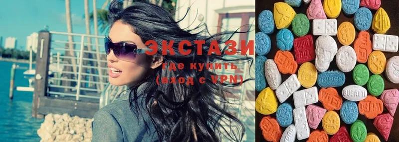 Ecstasy Дубай  купить наркоту  Давлеканово 