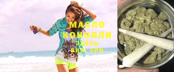 MDMA Premium VHQ Горняк