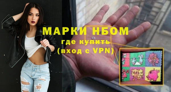 кокаин колумбия Аксай