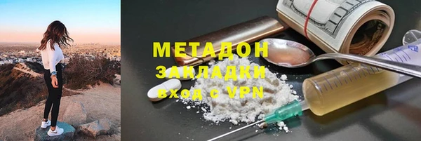 а пвп мука Горно-Алтайск