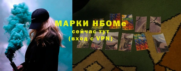 ешки Алапаевск