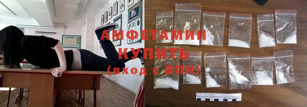 MDMA Premium VHQ Горняк