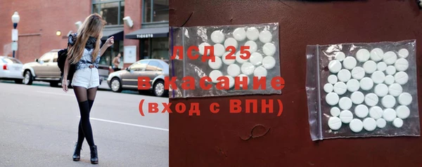 MDMA Premium VHQ Горняк