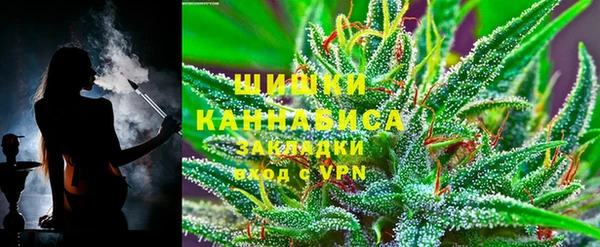 альфа пвп Алагир