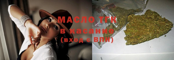 а пвп мука Горно-Алтайск