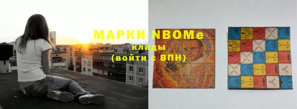 а пвп мука Горно-Алтайск