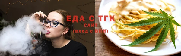 а пвп мука Горно-Алтайск