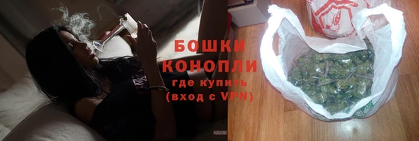 MDMA Premium VHQ Горняк