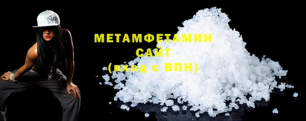 MDMA Premium VHQ Горняк