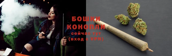 а пвп мука Горно-Алтайск