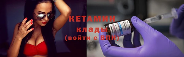 ГАЛЛЮЦИНОГЕННЫЕ ГРИБЫ Мегион