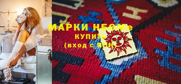 MDMA Premium VHQ Горняк