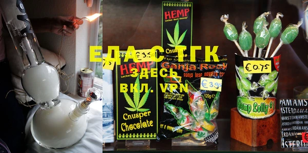 MDMA Premium VHQ Горняк