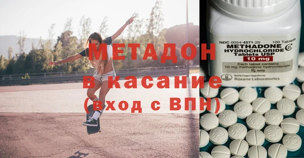 а пвп мука Горно-Алтайск