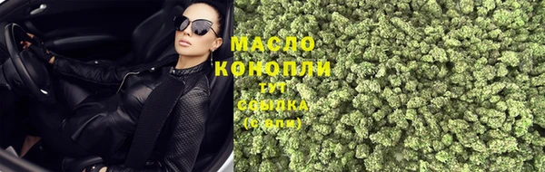 а пвп мука Горно-Алтайск