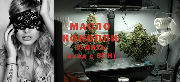 а пвп мука Горно-Алтайск