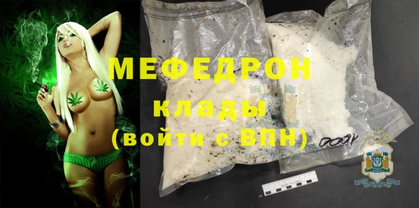 MDMA Premium VHQ Горняк