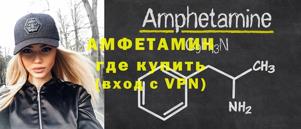 MDMA Premium VHQ Горняк