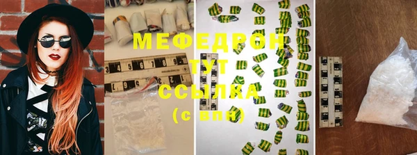 а пвп мука Горно-Алтайск