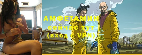 MDMA Premium VHQ Горняк