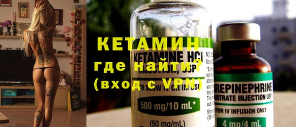 jwh Вязьма