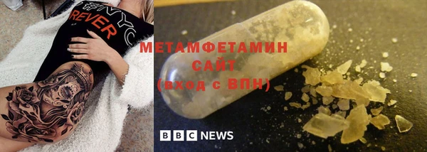 MDMA Premium VHQ Горняк