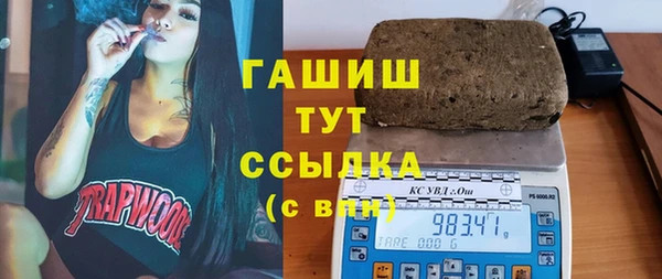 а пвп мука Горно-Алтайск