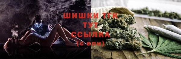 таблы Медвежьегорск